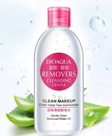 BIOAQUA Remover cleansing gentle Мягкая очищающая мицеллярная вода, 250 мл, 15шт/уп