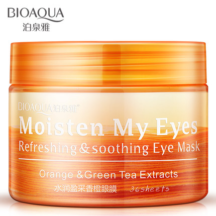 784991 BIOAQUA Vitamin C eye mask Увлажняющая маска для кожи вокруг глаз с экстрактом апельсина, 36 шт,