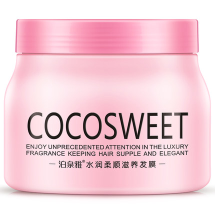 bioaqua cocosweet питательная маска для волос 798691