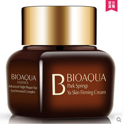 780955 BIOAQUA Восстанавливающий крем для век, 20 г