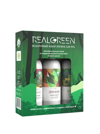 REALGREEN Набор кремов для рук "большой", 200 мл*3шт