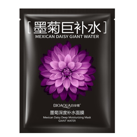 BIOAQUA Маска-салфетка для лица с мексиканской черной хризантемой, 30 г