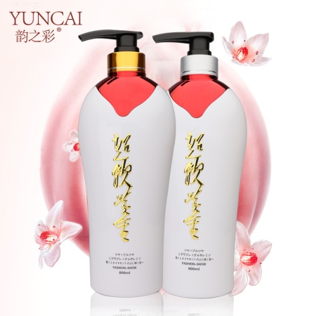 *110038 YUNCAI Шампунь для волос (увлажнение и питание), 800 мл