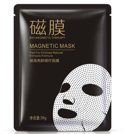 BIOAQUA Осветляющая магнитная маска-салфетка, 30 г