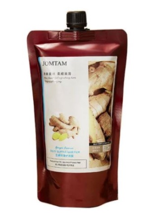 342397  JOMTAM Silky Supple Имбирная шелковистая маска для волос ,  400г