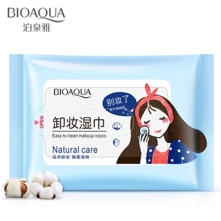 BIOAQUA Очищающие салфетки для снятия макияжа, 1*25шт