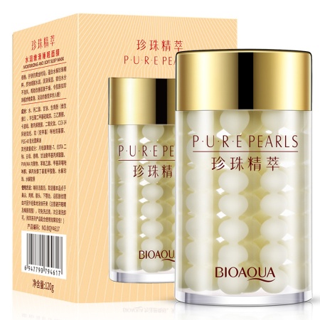 BIOAQUA PURE PEARLS Ночная питательная маска для лица с жемчугом и коллаге, 120 г,12 шт/уп