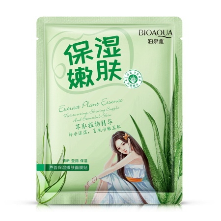 BIOAQUA Маска-салфетка для лица с алое , 30 г