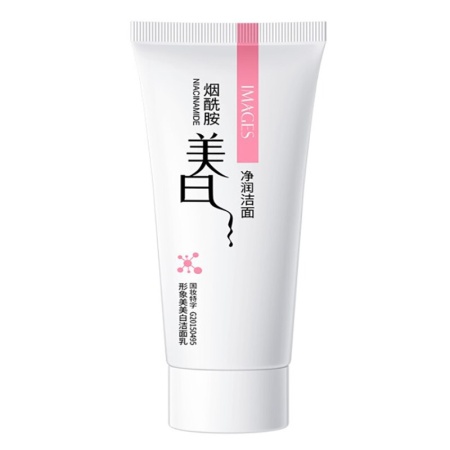 IMAGES Images Beauty Niacinamide Cleanser Пенка для умывания лица отбеливающая с ниацинамидом,100 г.
