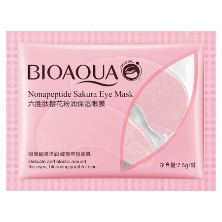 890102 BIOAQUA Патчи под глаза гидрогелевые патчи с пептидами и лепестками сакуры, 7,5г