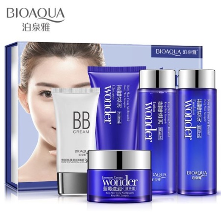 BIOAQUA Набор для лица с экстрактом голубики, 16шт\уп