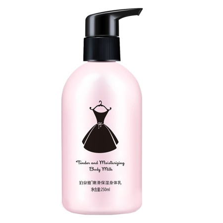 BIOAQUA Moisturizing Silky Body Lotion Увлажняющий лосьон для тела, 250 мл,15 шт/уп