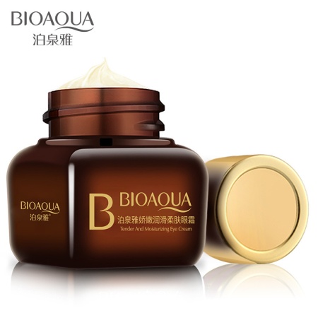BIOAQUA Repair Восстанавливающий крем для век, 20 г, 12шт/уп