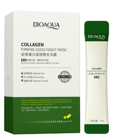 BIOAQUA Collagen Firming Sleeping Mask ночная маска с коллагеном и экстрактом центеллы, 4мл.×20