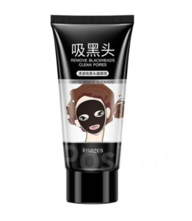 705835 Images Remove Blackheads Clean Pores Маска-пленка для лица, 60г