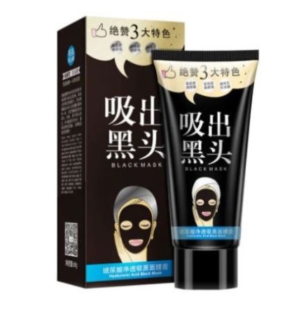 *757360 One Spring Black mask Чёрная маска - пленка для лица с гиалуроновой кислотой, 60г