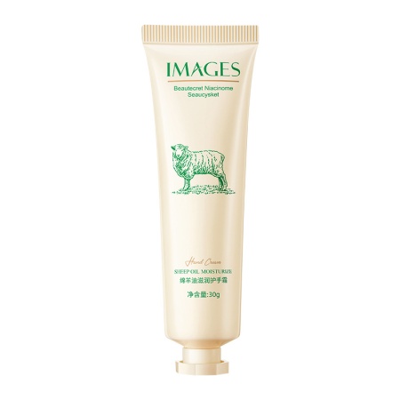 IMAGES SHEEP OIL MOISTURIZE Увлажняющий крем для рук с овечьим маслом и ниацином, 30г