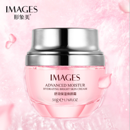 IMAGES ADVANCED MOISTUR Питательный крем для лица, 50г