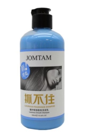 *366287Jomtam Shampoo Шампунь для волос с экстрактом имбиря и маслом макадами, 300 мл