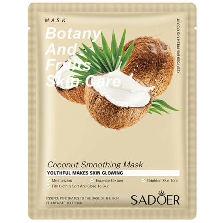 SADOER MASK BOTANY AND FRUITS SKIN CARE Маска-салфетка с экстрактом кокоса, 25 г