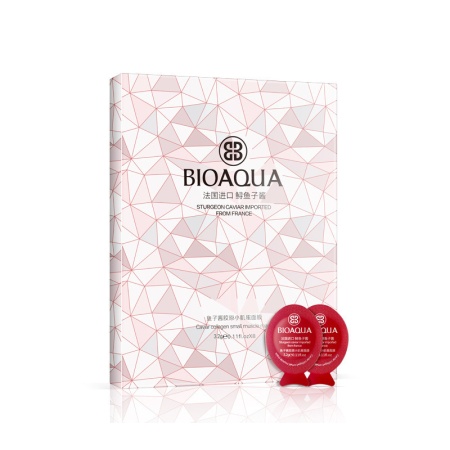 BIOAQUA Маска для лица с коллагеном и экстрактом черной икры, 3.2г.х8