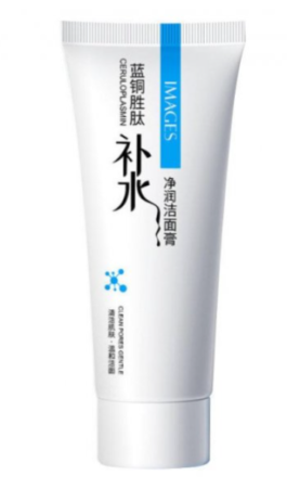 *IMAGES CERULOPLASMIN Cleansing Пенка для умывания лица с пептидами меди, 60 г.(до 10.25)