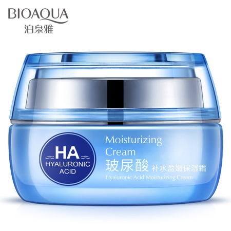 BIOAQUA HA Увлажняющий крем для лица с гиалуроновой кислотой, 50 г, 12шт/уп